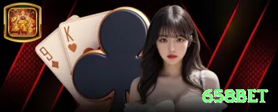 54888 Mega Casino App Screenshot 1 - 658bet 🎰✨ Plinko medium risk + stake crescente: após 3 drops bons, +50% stake — multiplica wins em pinos favoráveis! 🪙💵