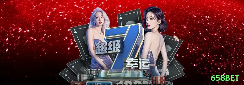 55kd Mega APK v5.9.1 Screenshot 1