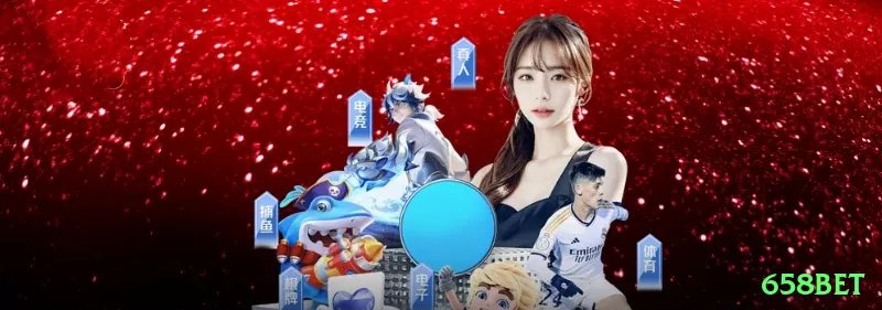 Screenshot - 658bet 🎰📈 Paylines fixas + max bet: slots clássicos com jackpot fixo — hit o combo certo e saia milionário em um spin! 🤑💪